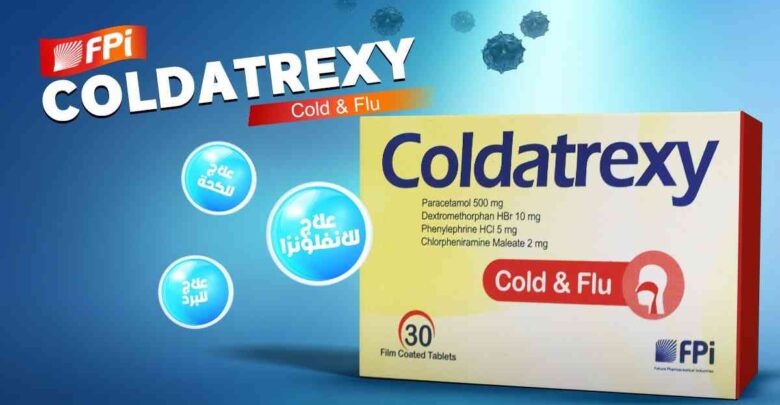Coldatrexy