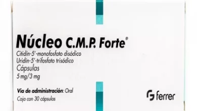 nucleo cmp forte