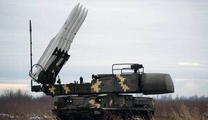 Ukraine will receive Western air defense and missile defense systems